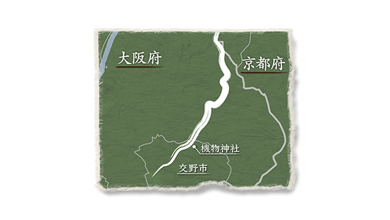 山根街道