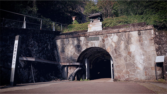 生野鉱山