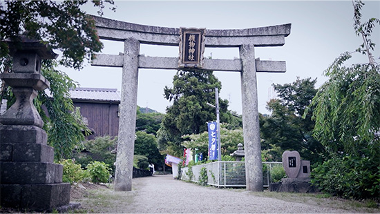 機物神社
