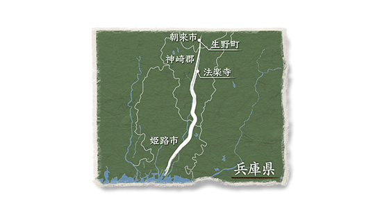 生野鉱山寮馬車道