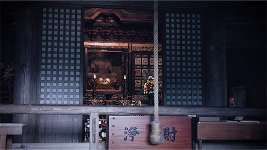 随願寺