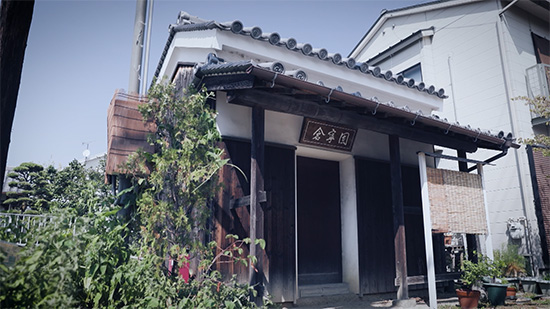 寸翁神社