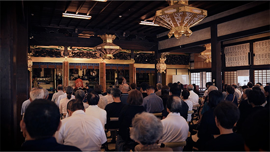 灯籠会