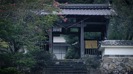 覚応寺