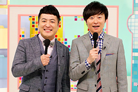 水田信二、川西賢志郎