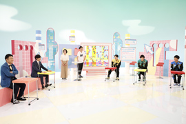 和牛祭nine.(野々田奏、横山統威、髙崎寿希也) 吉田たち・ゆうへい&井上安世夫妻