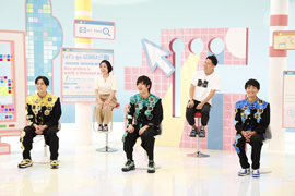 祭nine.(野々田奏、横山統威、髙崎寿希也) 吉田たち・ゆうへい&井上安世夫妻