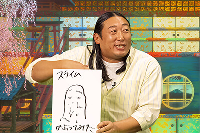 秋山竜次(ロバート)