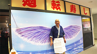 バカリ山内の笑にもすがる