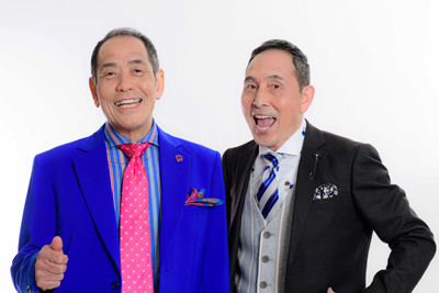 ザ・ぼんち（ぼんちおさむ、里見まさと）