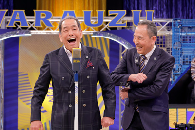 ザ・ぼんち（ぼんちおさむ、里見まさと）