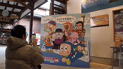 アンタッチャブル（柴田英嗣）