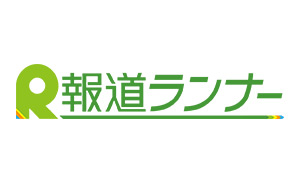 関西テレビ放送 カンテレ