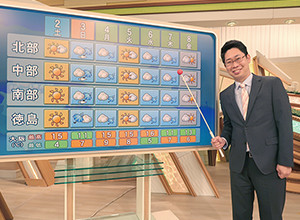 気象予報士・片平敦さん