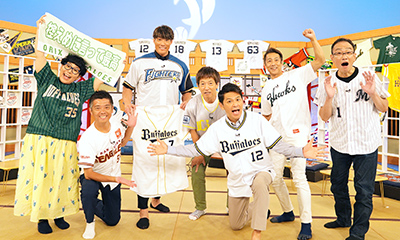 真夏の3夜連続パ・リーグ祭り