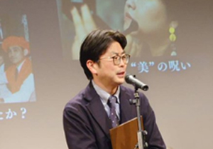 上田大輔