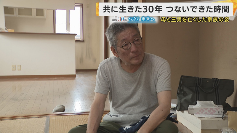 newsランナー 阪神淡路大震災 長谷川家の30年