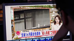 カンテレ“弁護士記者”による「揺さぶられっ子症候群」取材が映画化！『揺さぶられる正義』 9月20日劇場公開