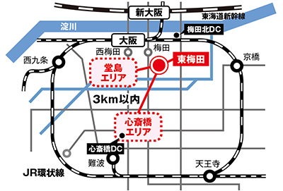優れた立地条件と高い外部接続性