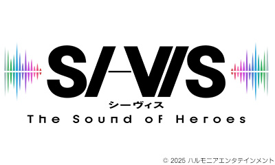 SI-VIS：The Sound of Heroes