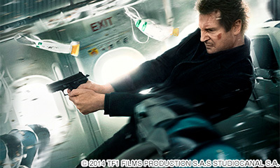 フライト・ゲーム