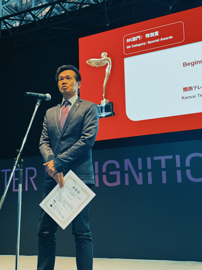 11/19表彰式にて 照明・中村貴志