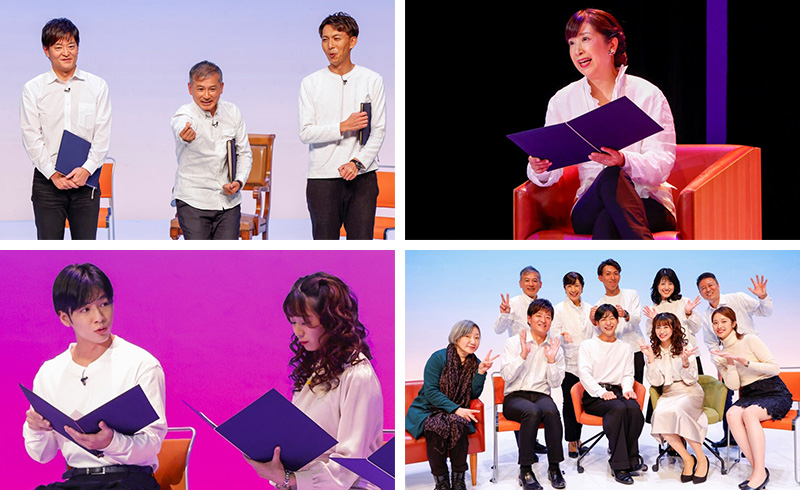 過去開催時の様子