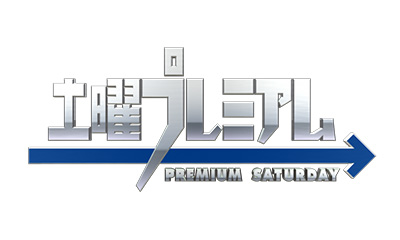 映画「マスカレード・ナイト」