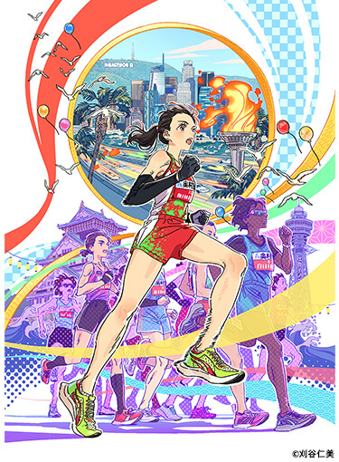 第45回大阪国際女子マラソン