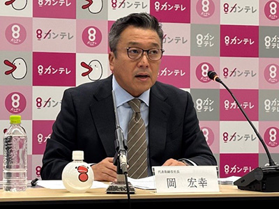 代表取締役社長・岡宏幸