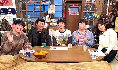 麒麟川島 夢ウダ馬なし2025 ロコディ&番長&ダービージョッキーも参戦SP