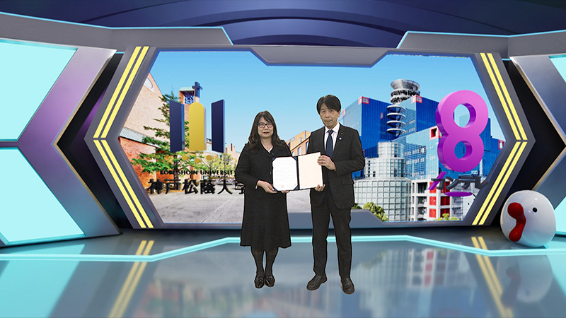 神戸松蔭大学・徳山孝子学長、カンテレ取締役・山中厚史