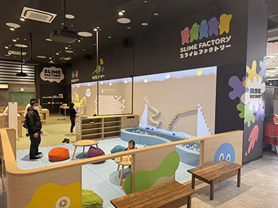 楽市楽座 イオンモール神戸北店「スライムファクトリー」