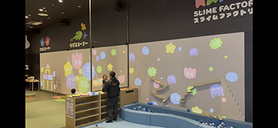 「スライムファクトリー」全体2