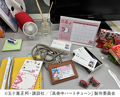 雨月しのぶのデスク