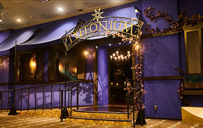 ティフォニウム