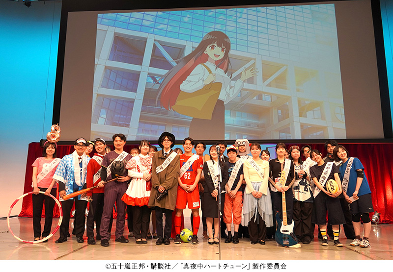 入社式集合写真