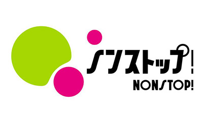 ノンストップ！　▽大谷ＶＳ岡本速報！▽春に“凶暴化”カラス置き配狙う“輩”も…