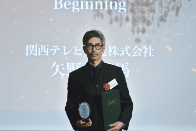 矢野数馬