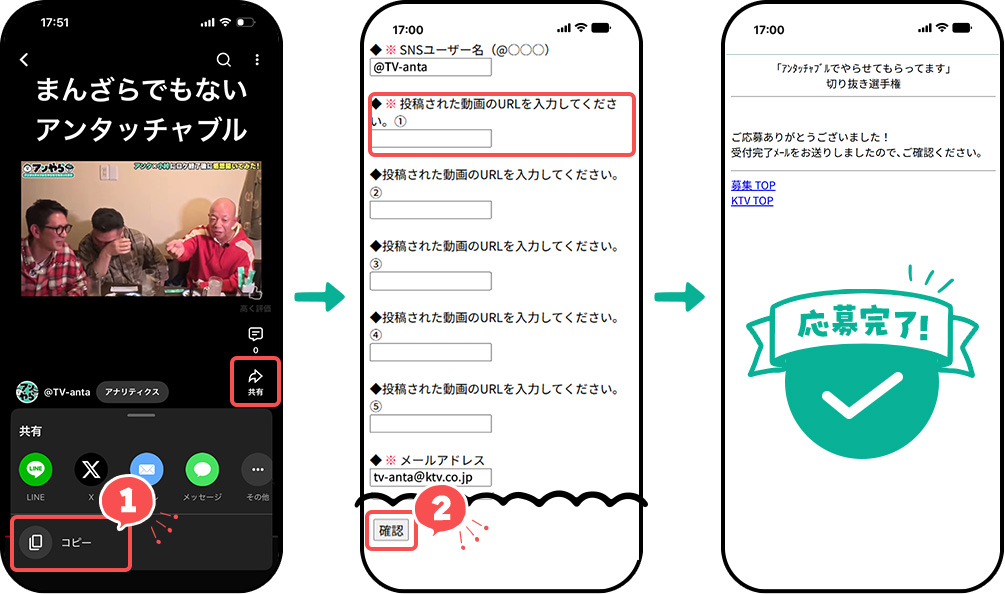 STEP4