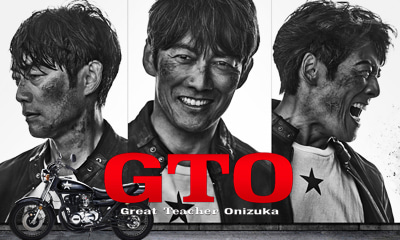 GTO