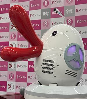 2代目AIハチエモン