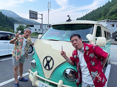 やすしきよしの夏休み21 関西テレビ放送 カンテレ