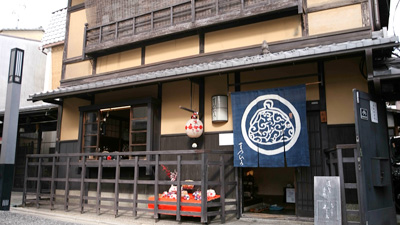 まつひろ商店