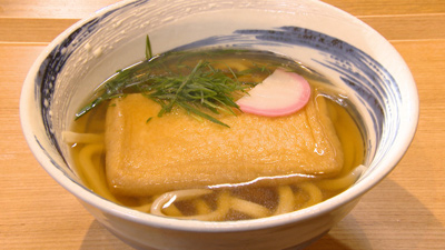 よ～いドン！UP