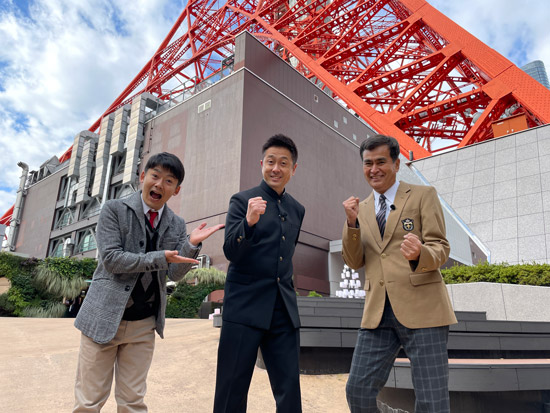 ロザン、石原良純