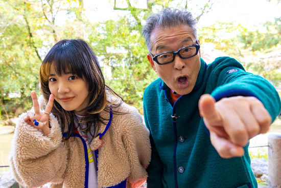 あいみょん、円広志