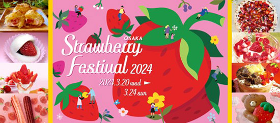 OSAKA Strawberry Festival