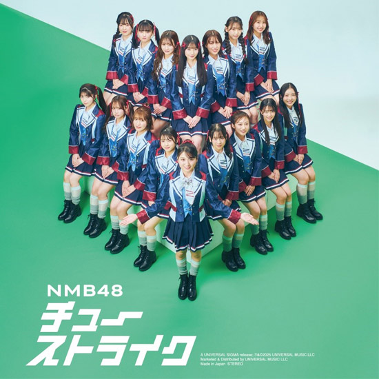 NMB48 31st Single 『チューストライク』