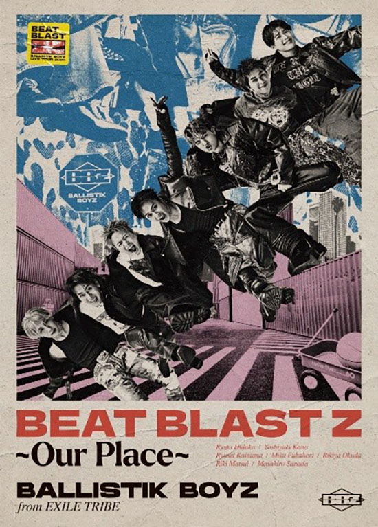 BALLISTIK BOYZ ARENA LIVE 2026 